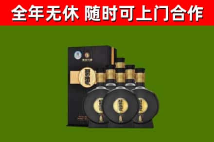 江油回收习酒