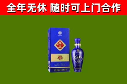 江油烟酒回收杜康.jpg